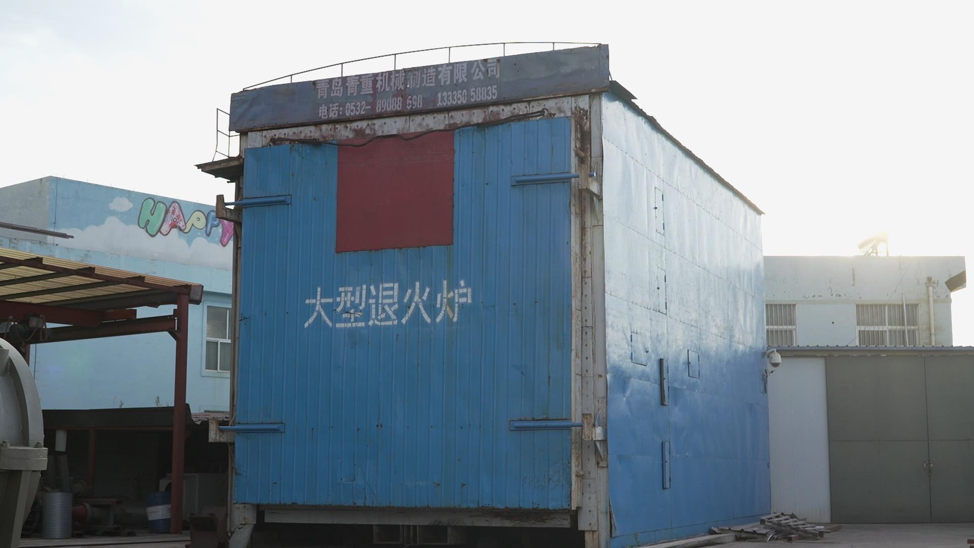 Aus ja usaldusväärne esmaklassiliste mineraalide töötlemise seadmete tootmine Hiinas